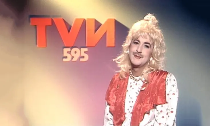 TVN 595, la télévision des nuls