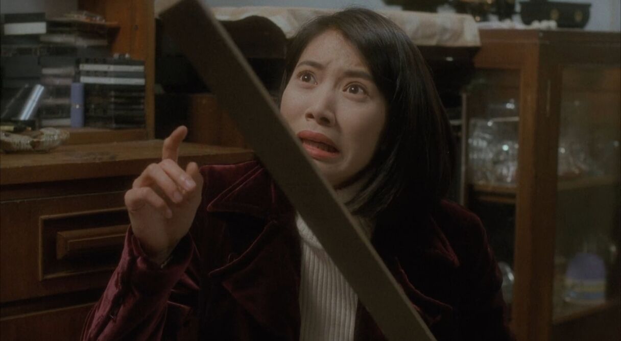 Twinkle Twinkle Lucky Star