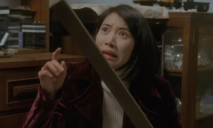 Twinkle Twinkle Lucky Star