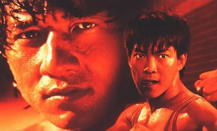 Twinkle, Twinkle, Lucky Stars