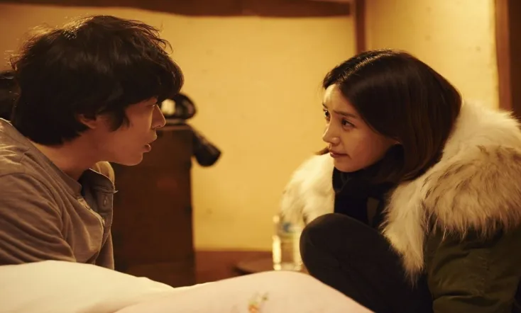 Two Rooms, Two Nights