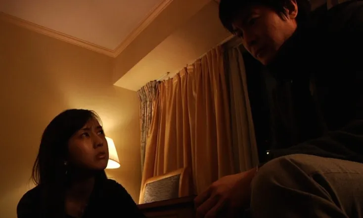 Two Rabbits in Osaka