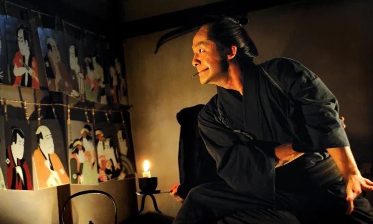 Two Portraits of MIYAGINO