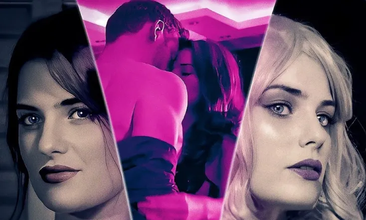 Two Can Keep A Secret