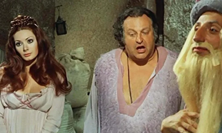 Ubalda, All Naked and Warm