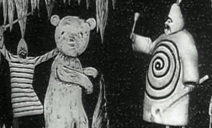 Ubu Roi