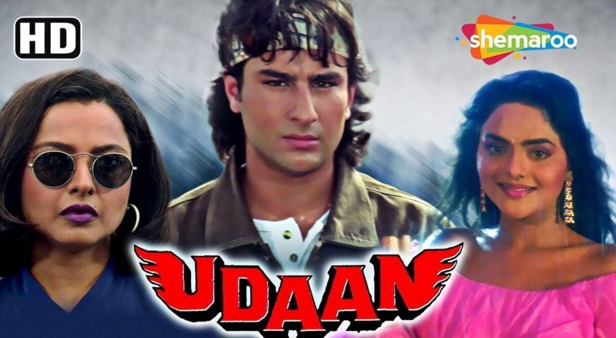 Udaan