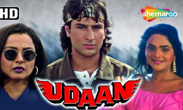 Udaan