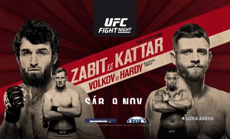 UFC Fight Night 163: Magomedsharipov vs. Kattar