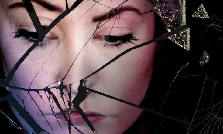 Ugly Me: My Life With Body Dysmorphia