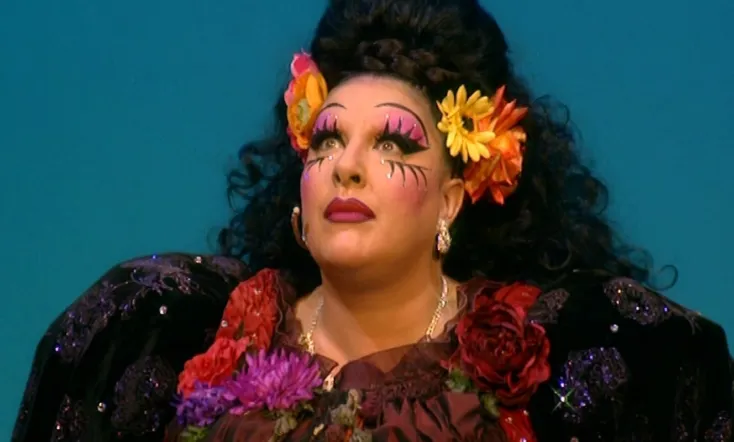 Ultima Recital: forever good-bye