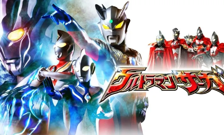 Ultraman Saga