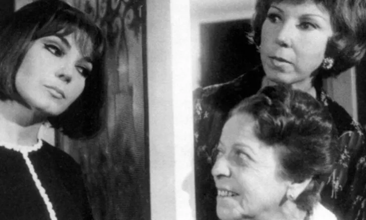 Uma Garota em Maus Lençóis