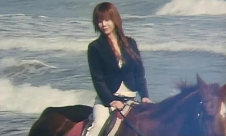 Uma to gosai to reijô