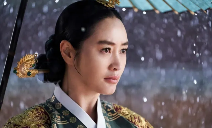 Under the Queen's Umbrella