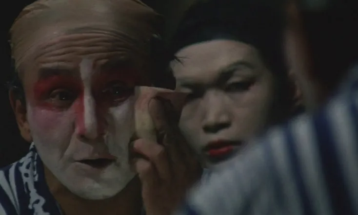 Under the Flag of the Rising Sun