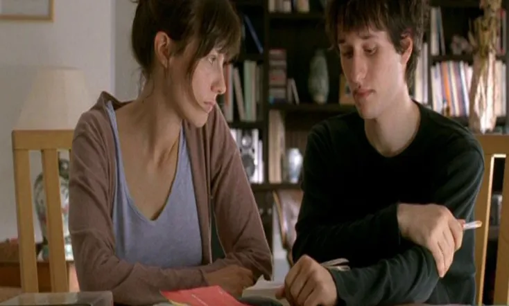 Une leçon particulière