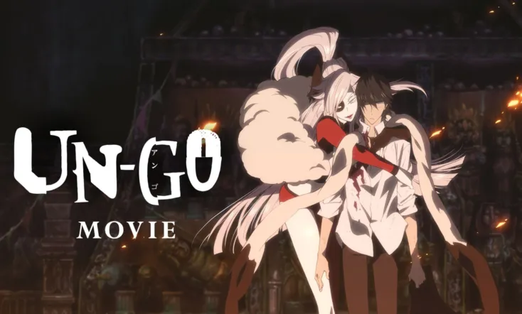 UN-GO episode:0 INGA-RON