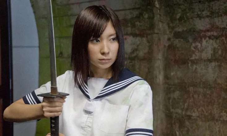 Uniform SurviGirl II