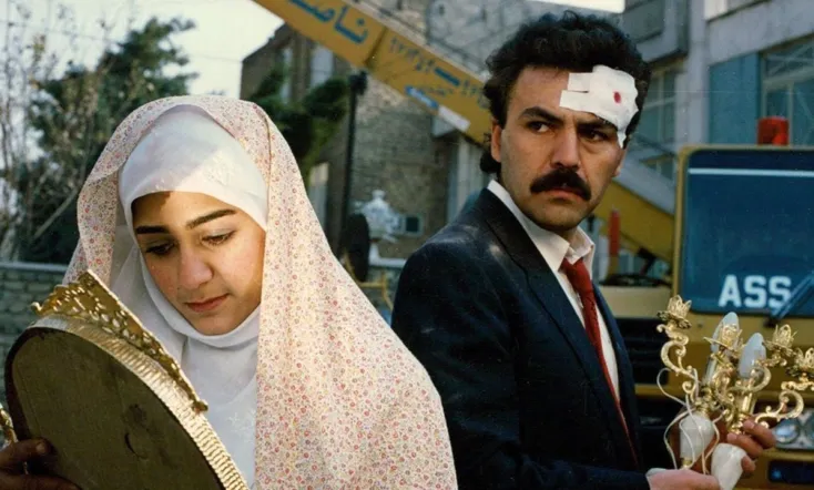 Union of the Righteous