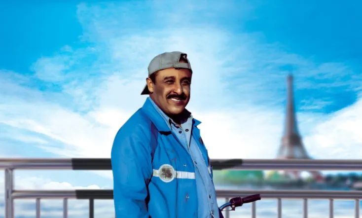 Un Marocain à Paris