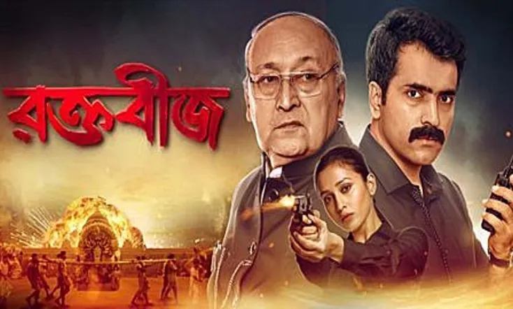 Untitled Nandita Roy & Shiboprosad Mukherjee Durga Puja Project