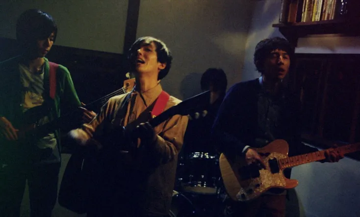 Until the Lights Come Back