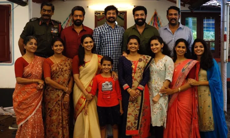 Upacharapoorvam Gunda Jayan