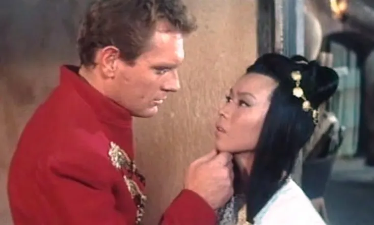 Ursus and the Tartar Princess