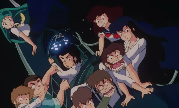 Urusei Yatsura: Beautiful Dreamer