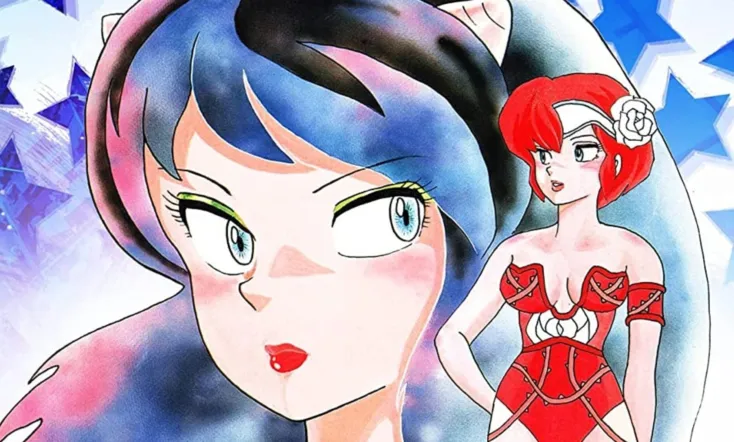 Urusei Yatsura: Only You