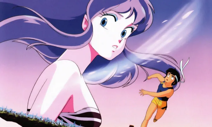 Urusei Yatsura: Lum the Forever