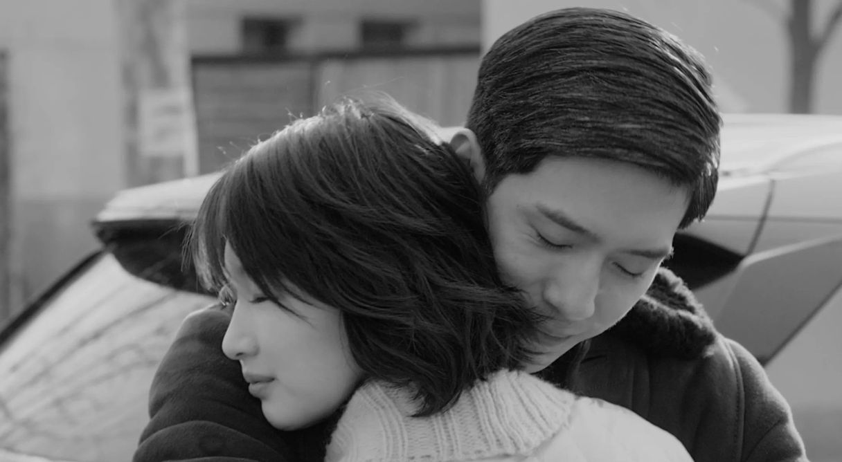 Us and Them (2018) | Film | Telescope Film