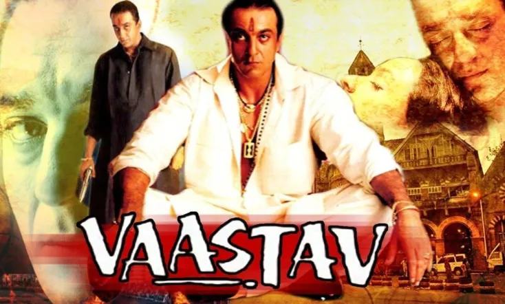 Vaastav