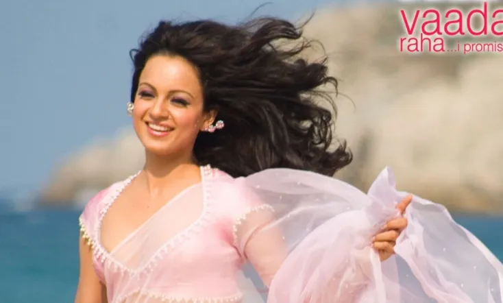 Vaada Raha... I Promise