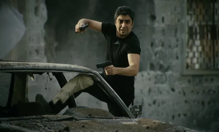 Valley of the Wolves: Palestine