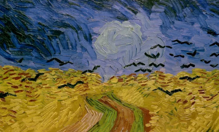 Van Gogh: Brush with Genius