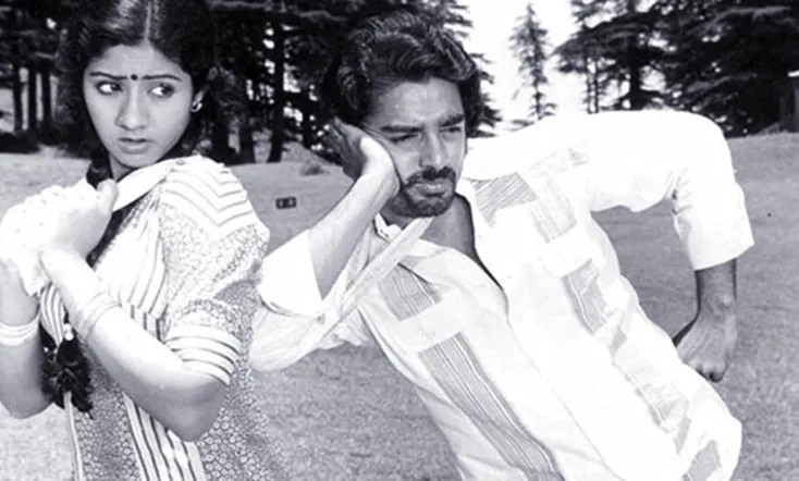 Varumayin Niram Sivappu