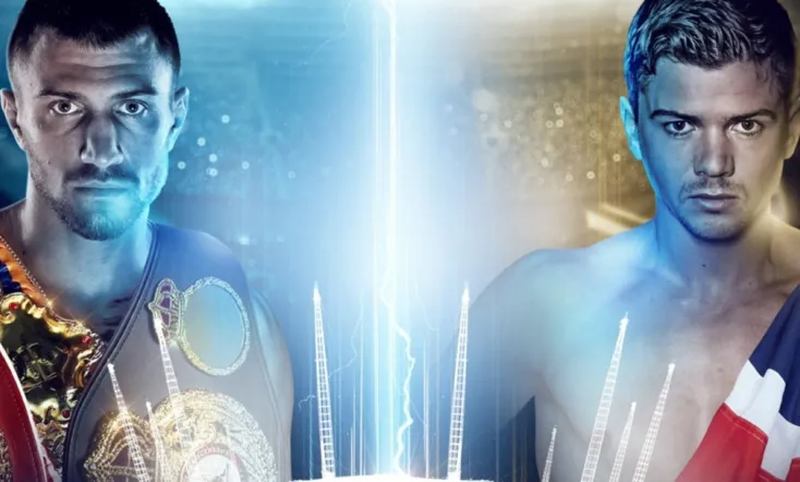 Vasyl Lomachenko vs. Luke Campbell