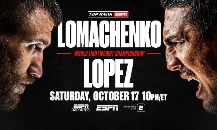 Vasyl Lomachenko vs. Teófimo López