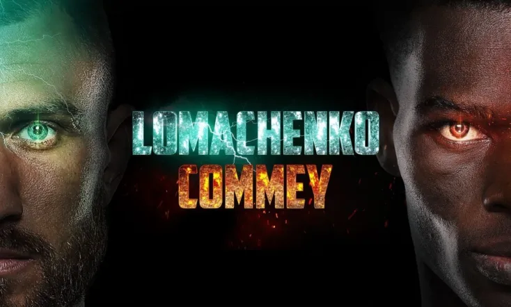 Vasiliy Lomachenko vs Richard Commey