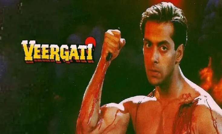 Veergati
