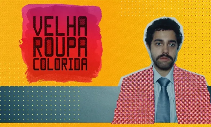 Velha Roupa Colorida