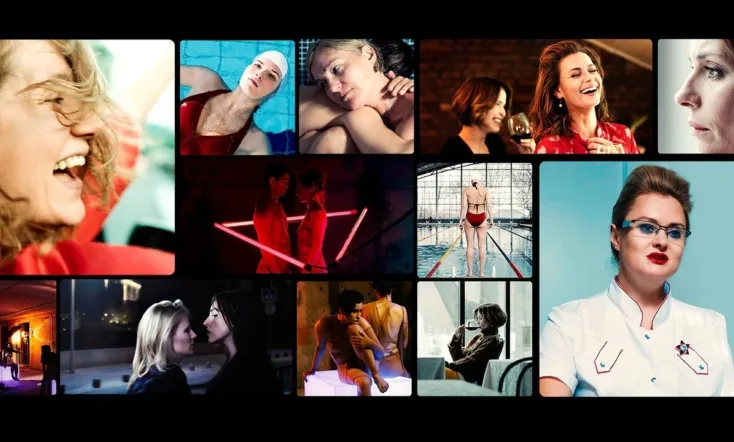 Very Feminine Stories