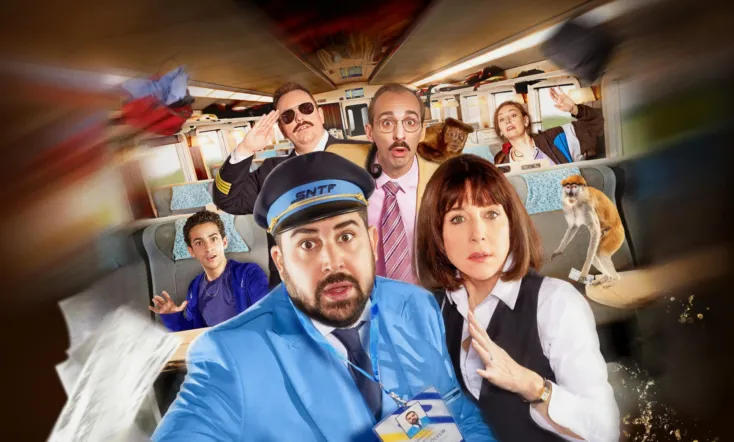 Veuillez-nous excuser pour la gêne occasionnée