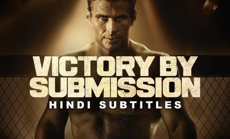 Victory by Submission