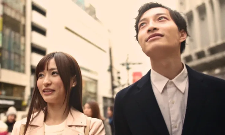 Violent Love: Date Rape