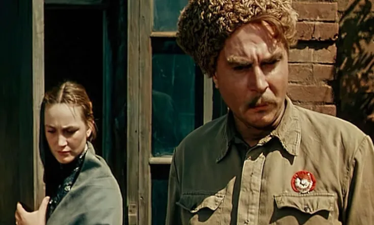 Virgin Soil Upturned