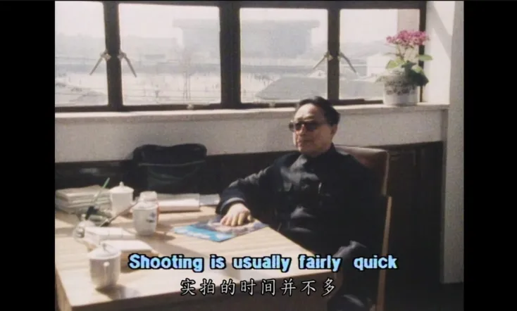 Visions Cinema: Cinema in China - An Account by Tony Rayns