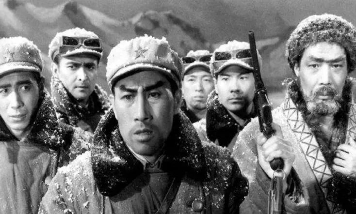 Visitors on the Icy Mountain